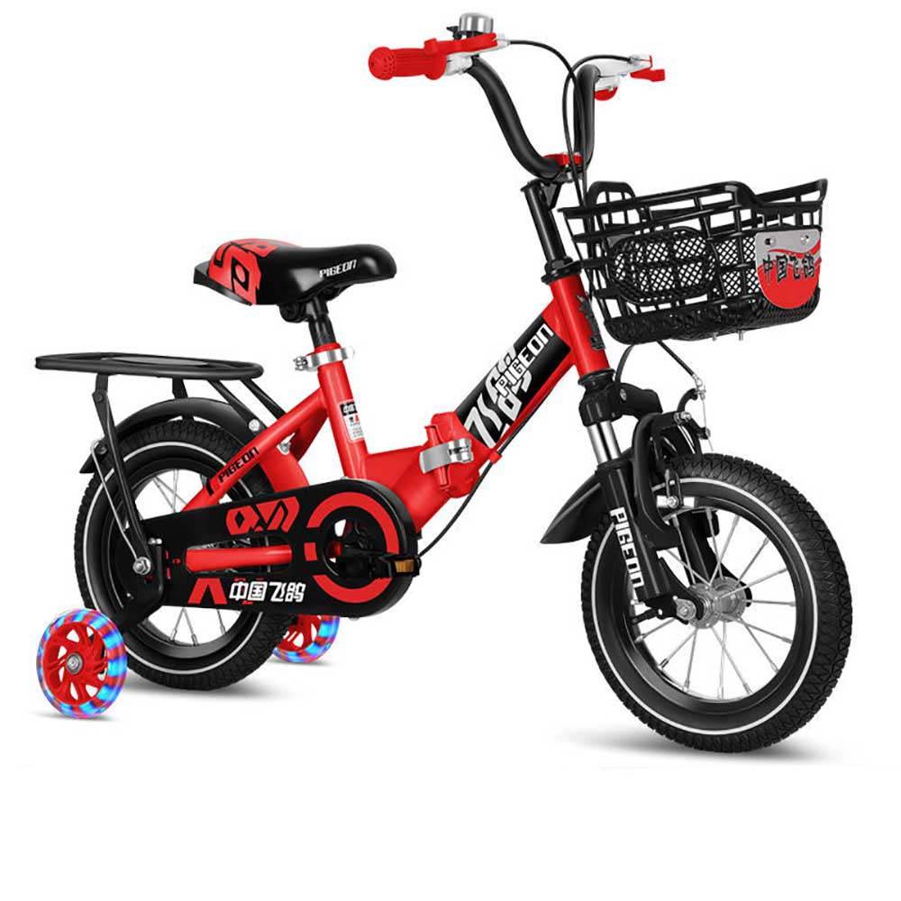 pigeon foldable children's bike