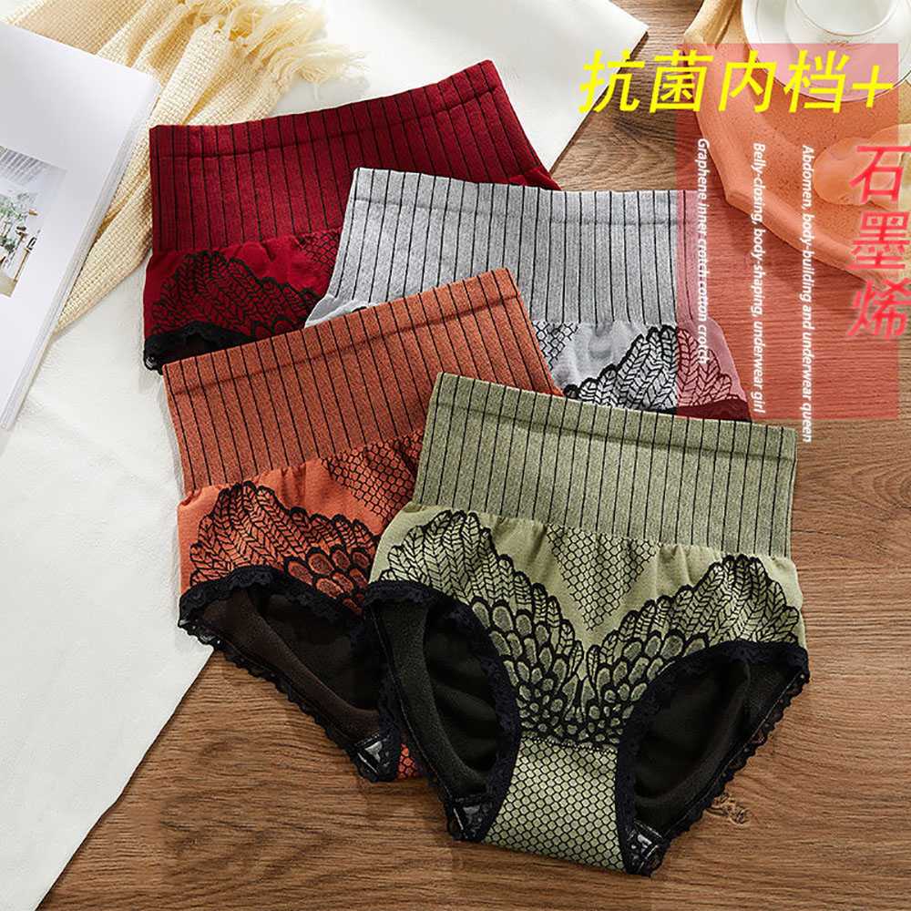 Buy Slimming Panty For Belly online