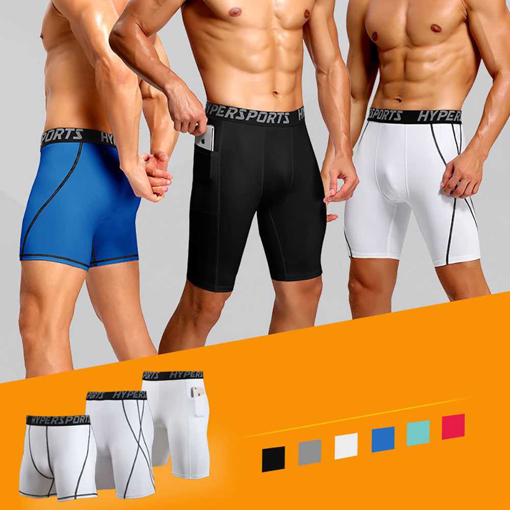 hypersport men's ma70 workout shorts