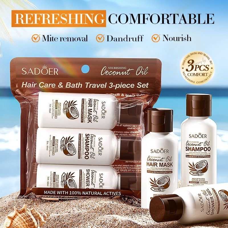 3pcs SADOER Coconut Hair Care Bath Travel 3-piece Set