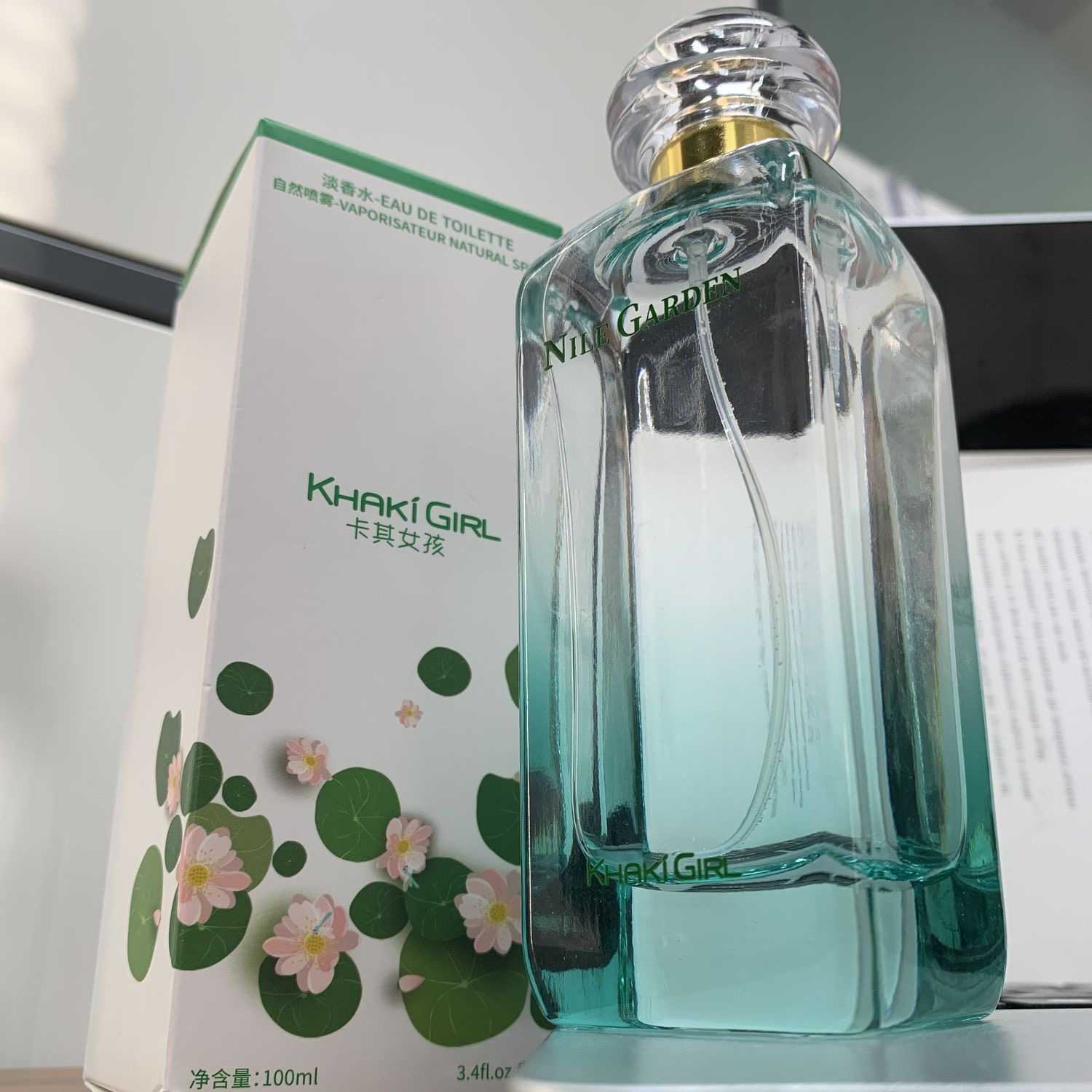 Nile garden 100ml perfume