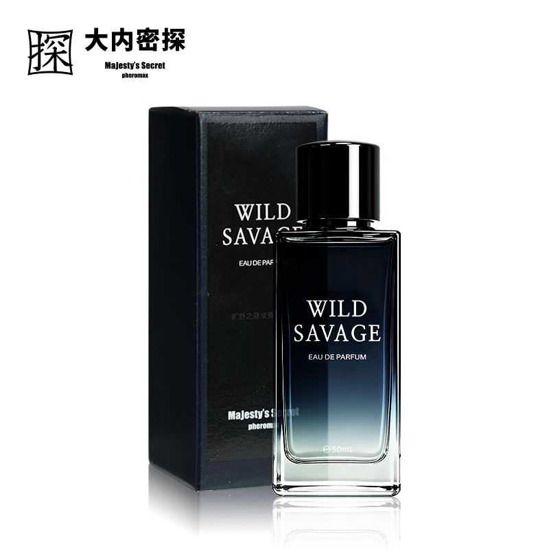 Wild savage perfume 50ml