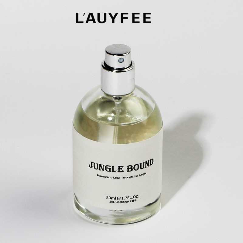 50ml jungle bond perfume