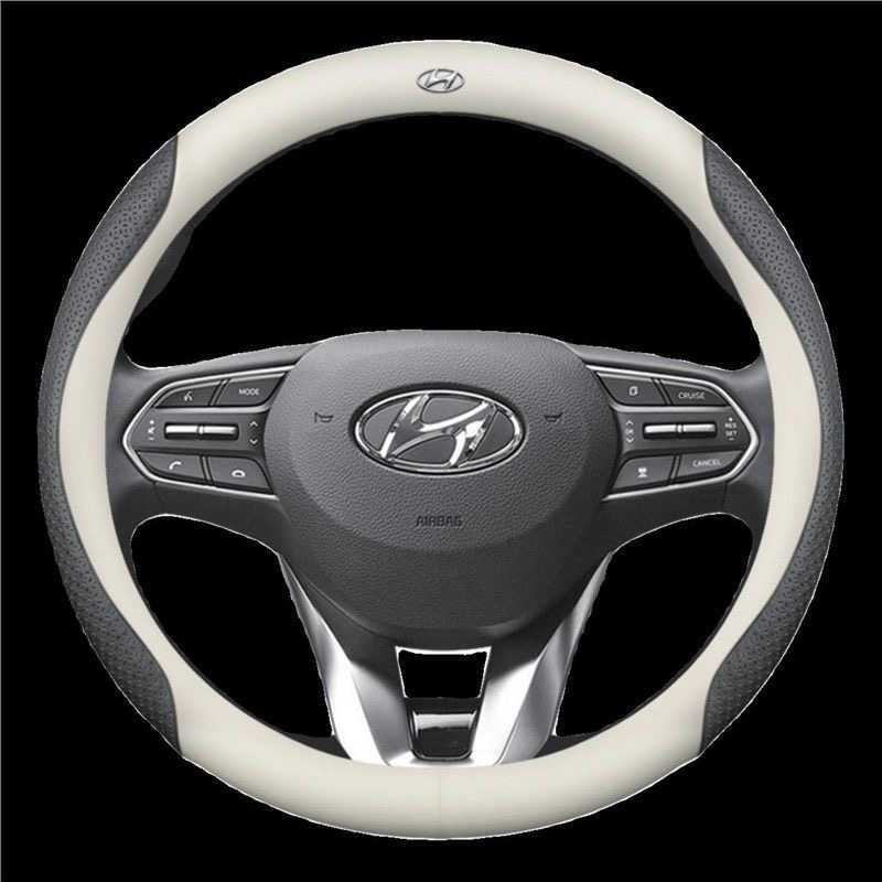 Hyundai Sonata special steering wheel cover