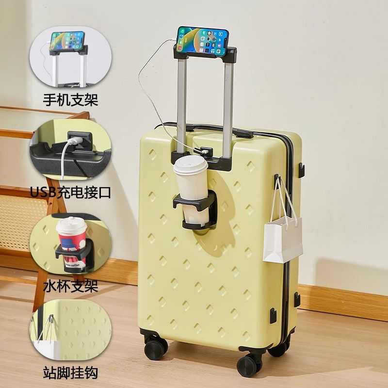 durable multi-functional lightweight female suitcase