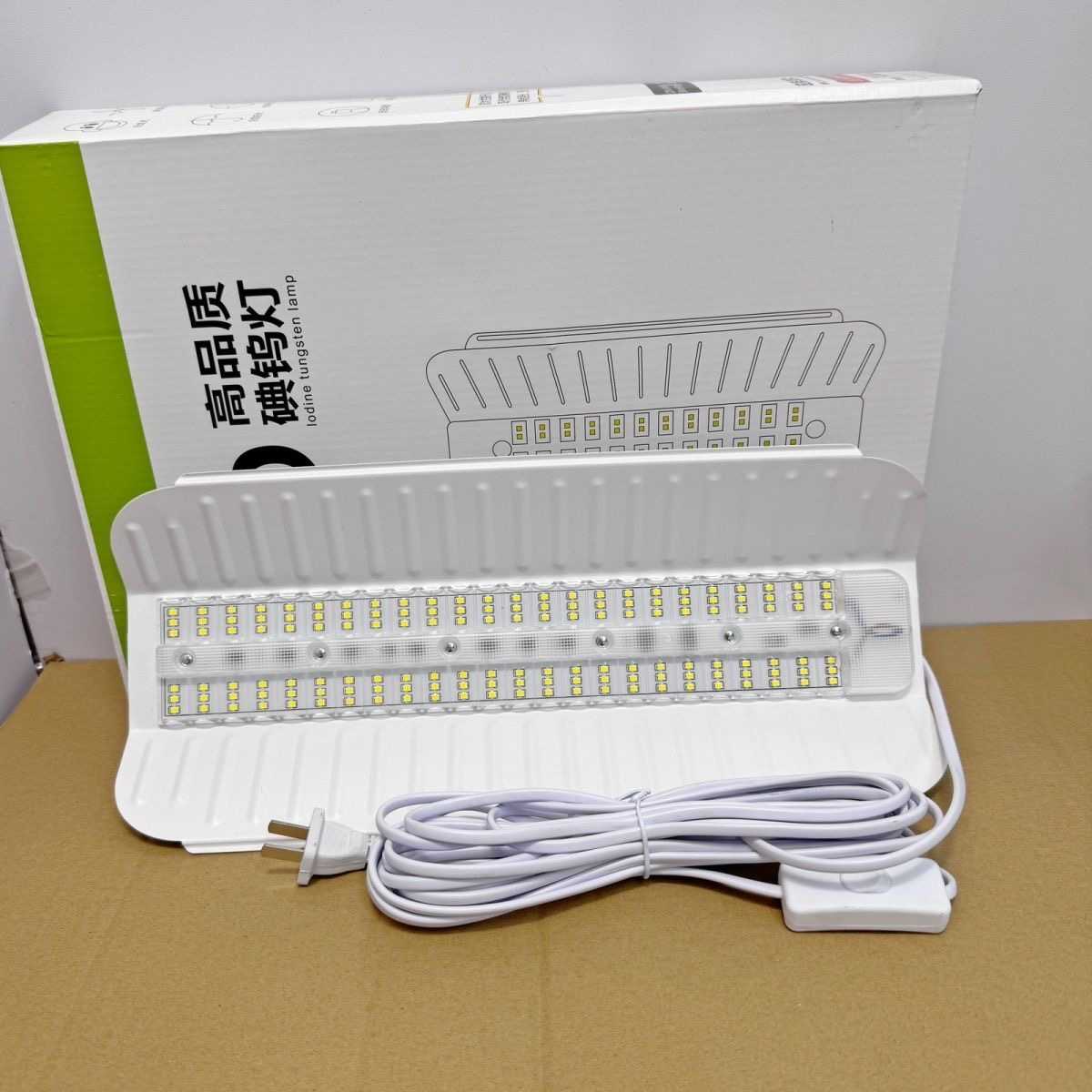 waterproof floodlight engineering lamp 8-meter line