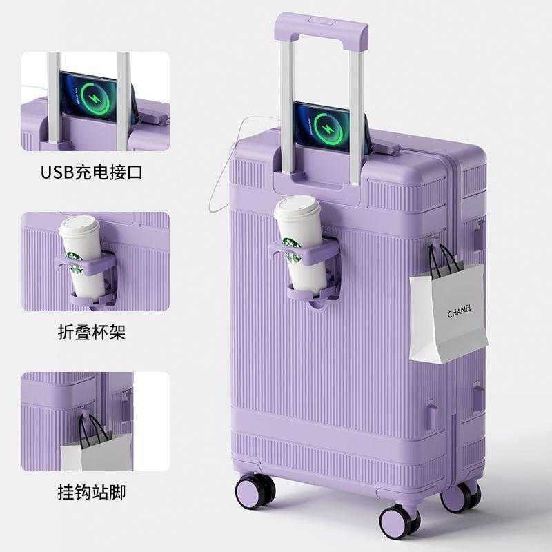 Durable Smart Travel Suitcase with USB Charging Port, Cup Holder & Spinner Wheels