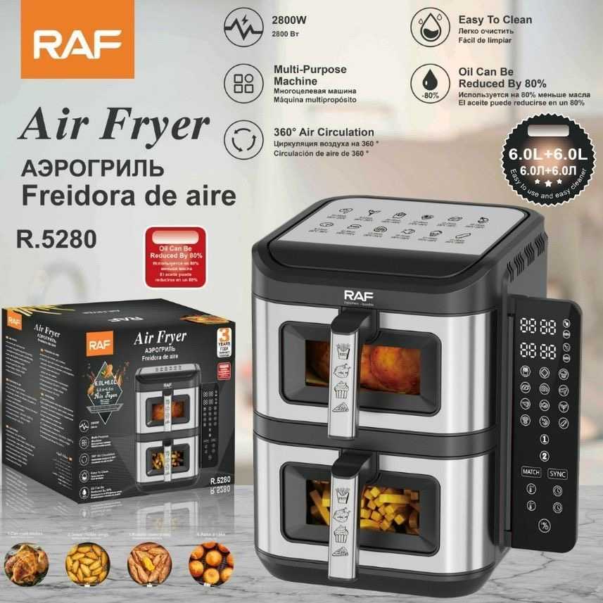 RAF R5280 air fryer 12L