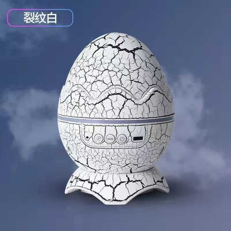 Dinosaur Egg Starry Night Light Romantic Projection