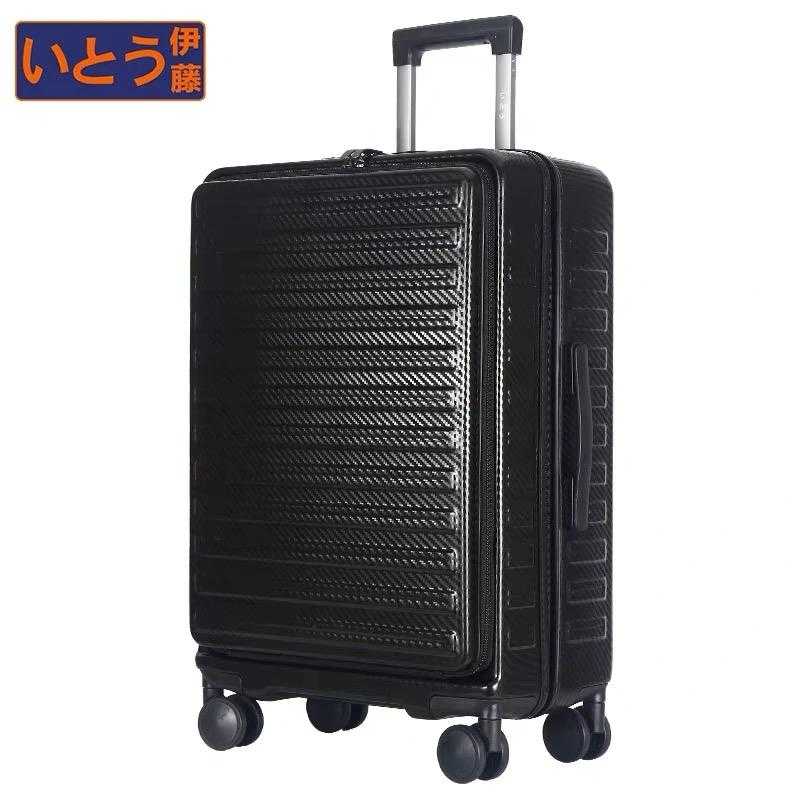 20/24/28inch Hard Shell Travel Suitcase