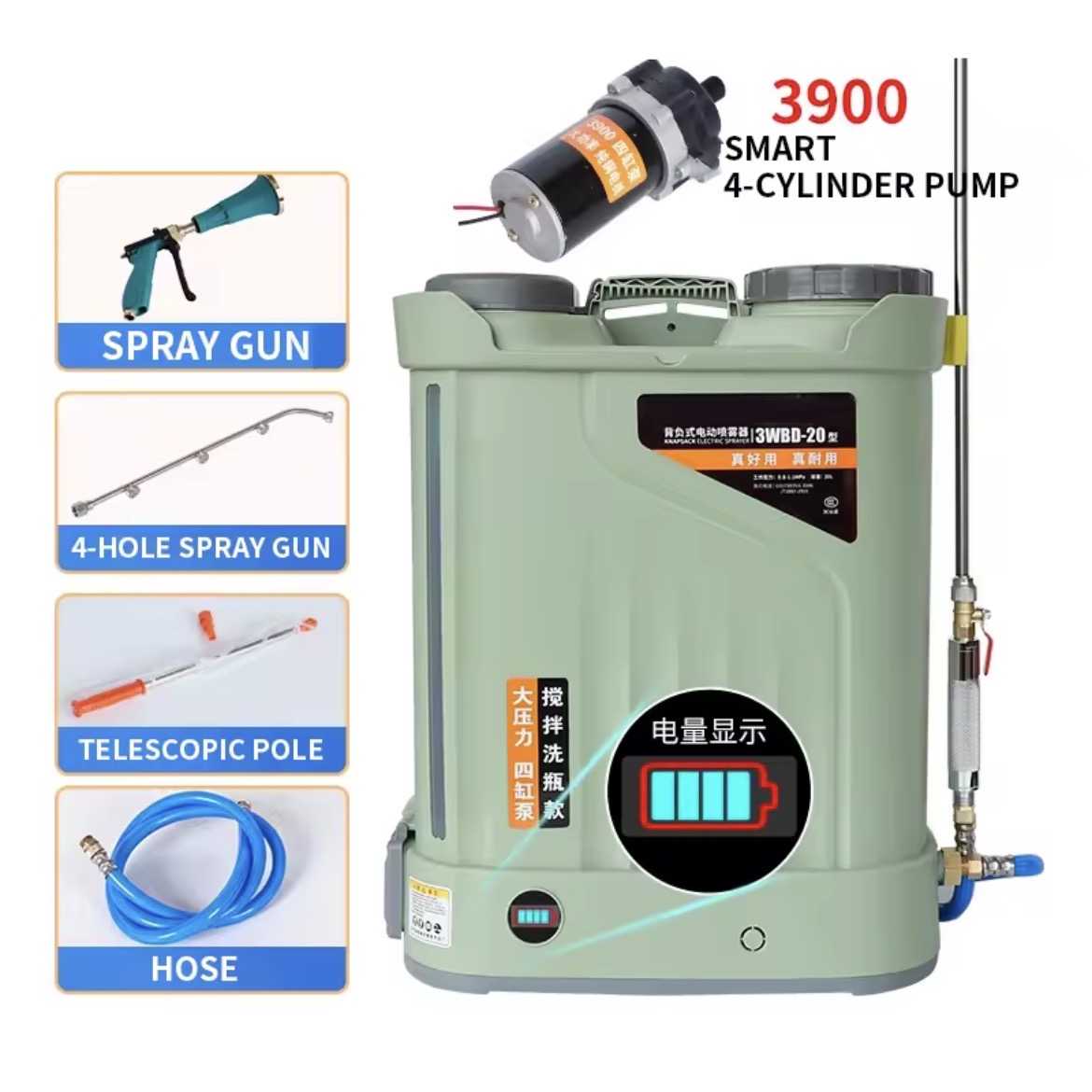 20L Four-cylinder Pump Agricultural Stirring and Flushing Electric Sprayer,