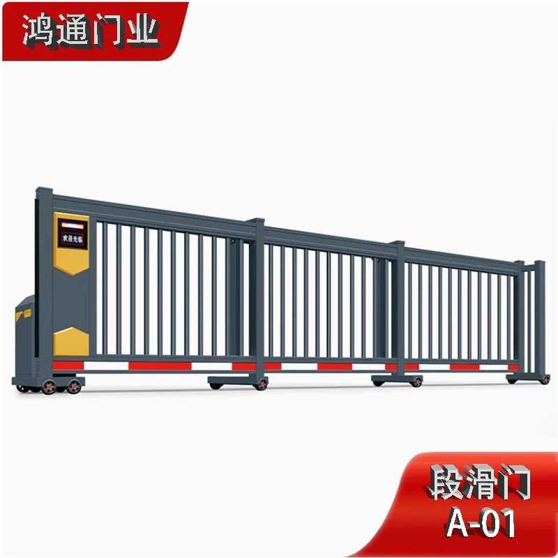 Contact for Quotation Linear segmented sliding aluminum alloy electric telescopic gate