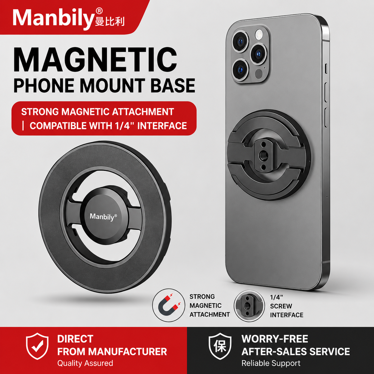 Mobile phone holder magnetic suction office desktop main live video shooting aluminum
