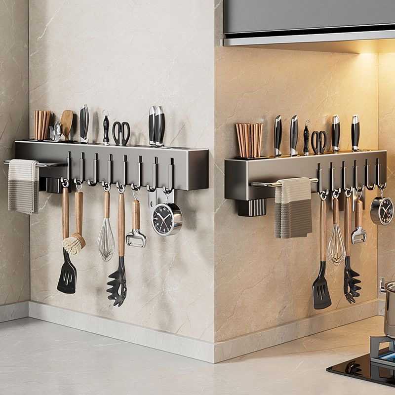 Wall Mounted Kitchen Knife Storage Rack With Pot Lid Holder And Cutting Board Organizer