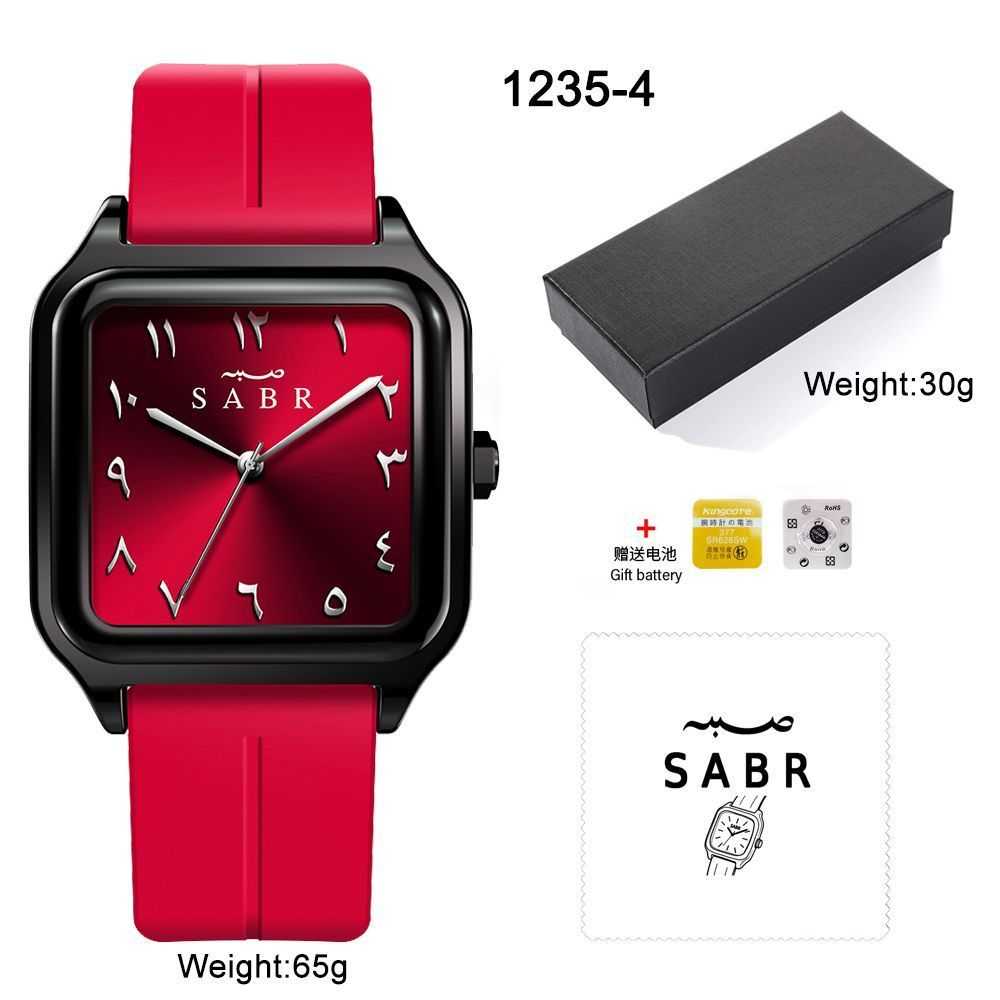 Unisex SABR Arabic Numeral Silicone Strap Quartz Wrist Watch