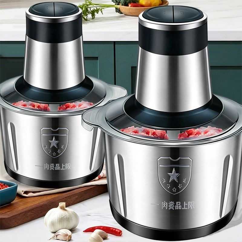 3L/5L Electric Food Processor & Meat Chopper