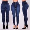 ladies high waist elastic denim pants