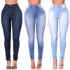women's elastic high waist denim pants