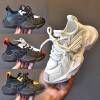 awesome unisex kicks