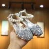 girls glittery shoes