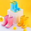 kids rain boots