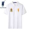 men's polo shirt