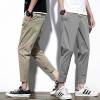 antarctic summer causal pants