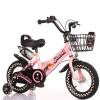 JN-100 kiddies deluxe foldable bicycle