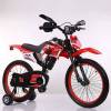 750MT kiddies dirt bicycle