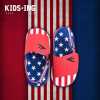 new kiddies comfy luxury sandals
