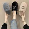 cc comfy puffy flops
