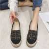 comfy woven casual shoes