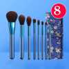 8pieces professional makeup brush set