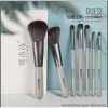 duesi professional make-up brush set