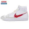 nike blazer cw7580 sneakers