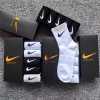 5pcs nike unisex socks