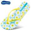 hotmarzz daisy flower soft soled flops