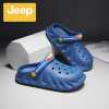 jeep kiddies sandals