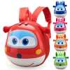 kindergarten kiddies 3d school bag