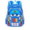 2 to 6 year old kids school bag
