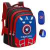 avenger school bag with accessories