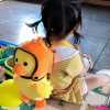 cute little kids bag