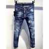 dsquared men's jeans pants