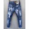 dsquared2 men's luxury stock denim