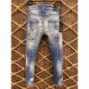 dsquared2 men's denim trousers