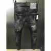 dsquared2 men's luxury jeans