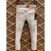 dsquared2 gray faded men's stock jeans