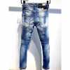 dsquared2 men's quality denim pants