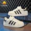 kids g duck trendy sneaker