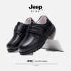 jeep kiddies academy shoes